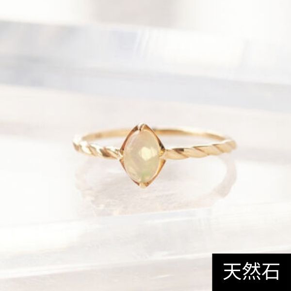 ジュピター（JUPITER）/【K10】天然石オーバルリング／オパール