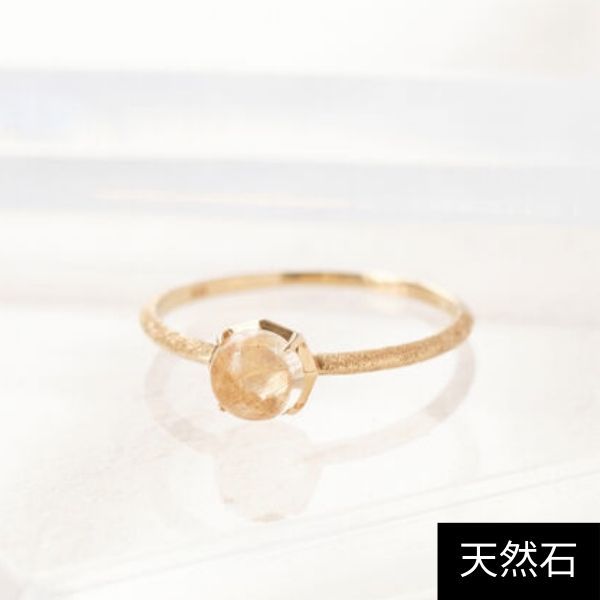 ジュピター（JUPITER）/【K10】天然石スターダストリング／クォーツ