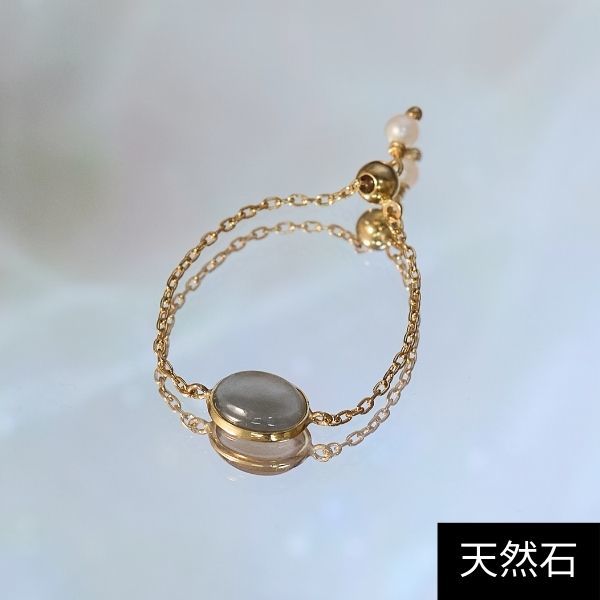ジュピター（JUPITER）/【K10】天然石チェーンリング／グレームーンストーン/ピンキー/サイズフリー_10