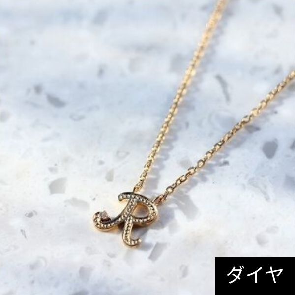 ジュピター（JUPITER）/【WEB限定】イニシャルダイヤモンドネックレス