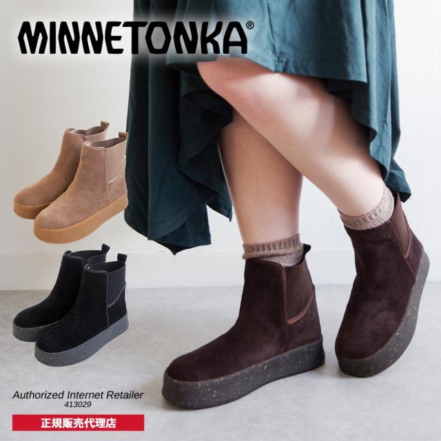 ミネトンカ（MINNETONKA）/スエードショートブーツ サイドゴアブーツ 24M09 厚底ブーツ インヒール_3