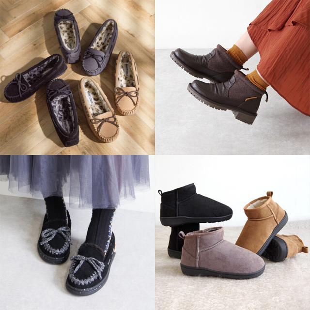 ミネトンカ（MINNETONKA）/【2026冬福袋】ミネトンカ　Happy Bag ミネトンカ（MINNETONKA）/【2026冬福袋】ミネトンカ Happy Bagの通販