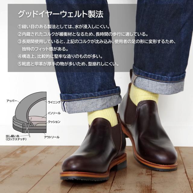 シュークローゼットセレクト（SHOE CLOSET SELECT）/DIAMOND STREET