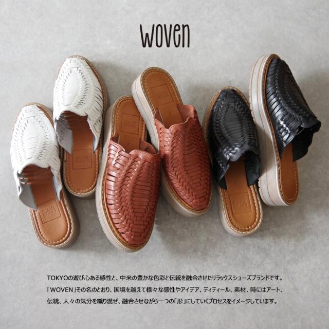 ウーヴン（WOVEN）/WOVEN (ウーヴン) / メキシコ製 レザー