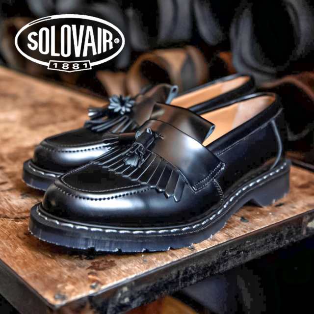 シュークローゼットセレクト（SHOE CLOSET SELECT）/SOLOVAIR ...