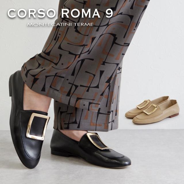 シュークローゼットセレクト（SHOE CLOSET SELECT）/CORSO ROMA，9 (コルソローマ) / レザー スクエアモチーフ ローファー MEX 574_1