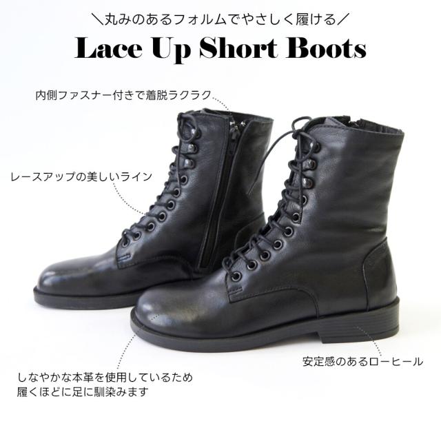 シュークローゼットセレクト（SHOE CLOSET SELECT）/BUENO （ブエノ