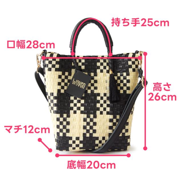 ウーヴン（WOVEN）/WOVEN (ウーヴン) / メキシコ製 2WAY ミニトートバッグ メルカドバッグ かごバッグ_15