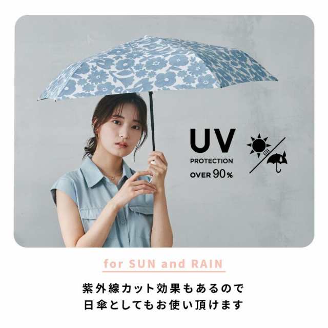 マリークワント 折り畳み傘 UVカット加工 晴雨兼用 - 小物