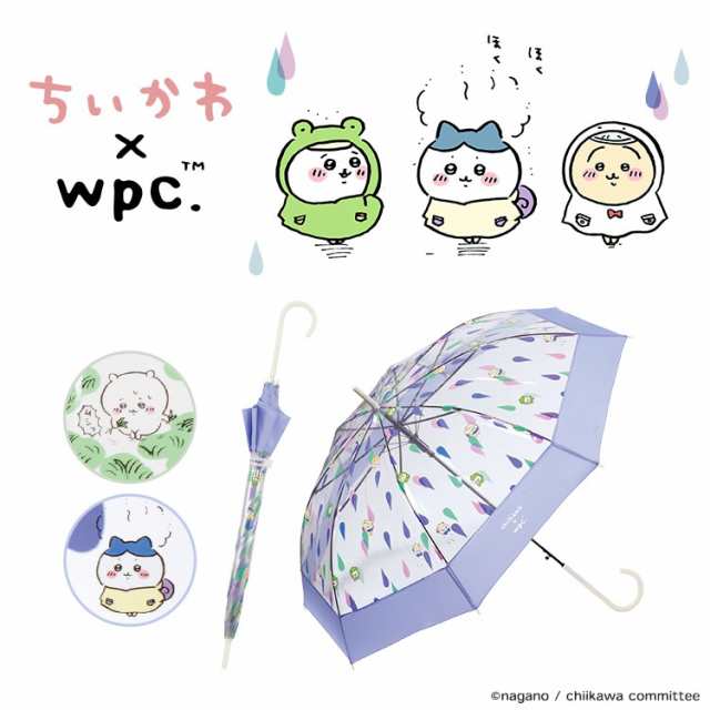 Wpc．（WPC）/【Wpc．】ビニール傘 ちいかわ 草むしり検定/レイン