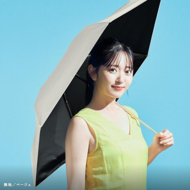 UVO UVカット折りたたみ傘（晴雨兼用） 51cIiF+oBzL._AC_UL210_SR210,