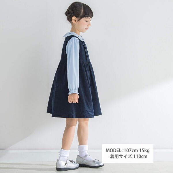ベベ（BeBe）/【お揃い】シャツコールジャンパースカート(90~150cm)_2
