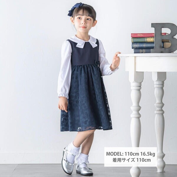 ベベ（BeBe）/【日本製】シアー花柄切替ワンピース(110~130cm)_2