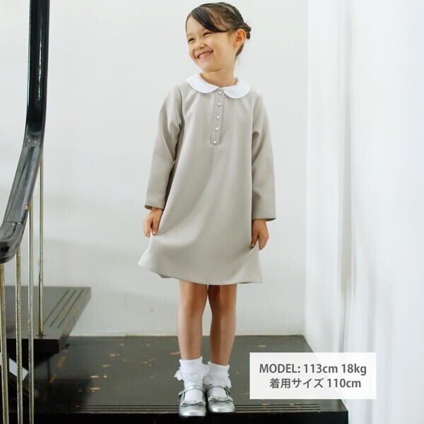 ベベ（BeBe）/付け襟3wayパールボタンダブルクロスワンピース(100~130cm)_2