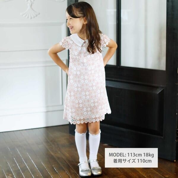 ベベ（BeBe）/【日本製】フラワーレース襟付きAラインワンピース(90~130cm)_1