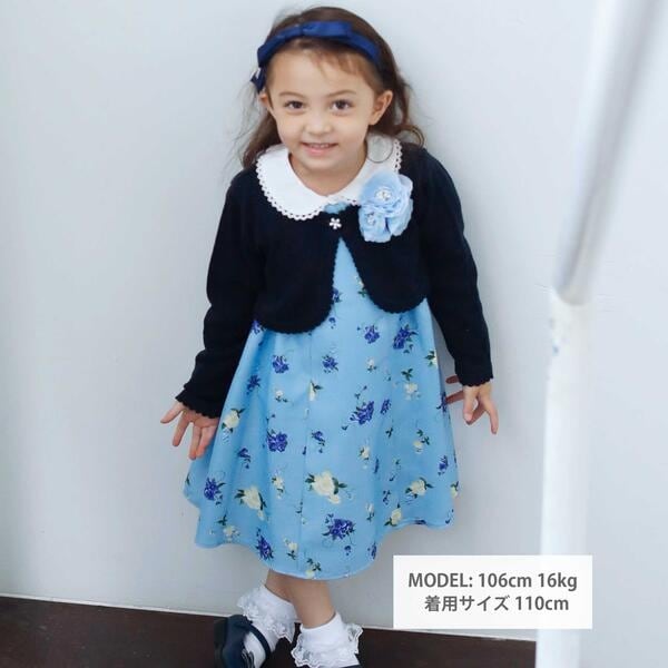 ベベ（BeBe）/フラワープリントギャザーワンピース(110~130cm)
