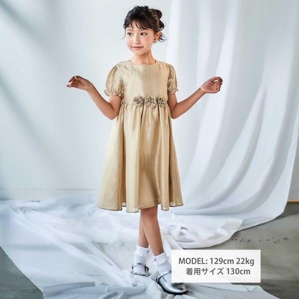 ベベ（BeBe）/ローズモチーフカールマイヤーパフスリーブドレス(100~140cm)_6