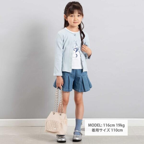 大人もOK! Marni マルニ .刺繍ロゴ リブ ニット帽 ニットキャップ