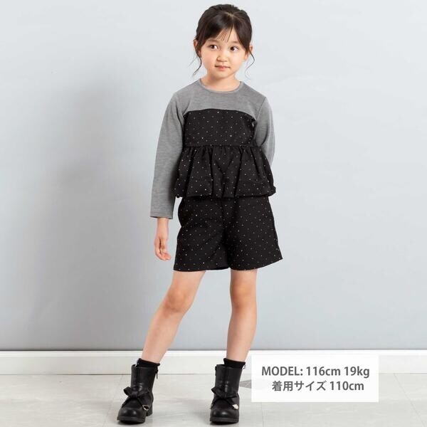 ベベ（BeBe）/【お揃い】エトワールシャイニードットドッキングプルオーバー(100~160cm)_1