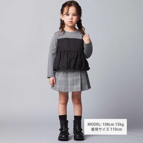 ベベ（BeBe）/【お揃い】エトワールシャイニードットドッキングプルオーバー(100~160cm)_6