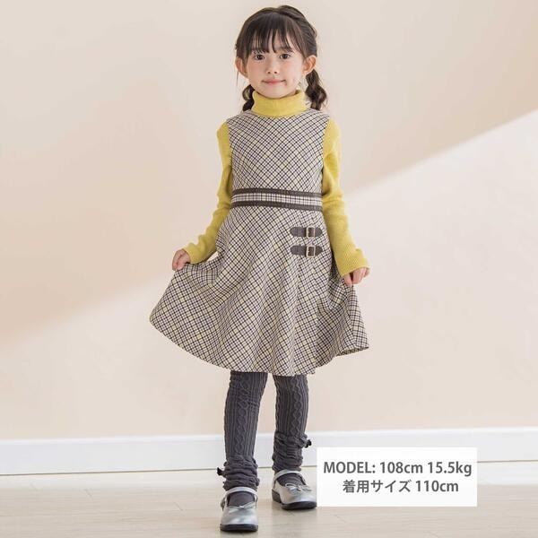 ベベ（BeBe）/【お揃い】TRチェックパイピングベルトジャンパースカート(100~150cm)_1