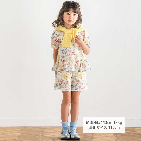 ベベ（BeBe）/【お揃い】リップルマルシェフラワーショートパンツ(90~150cm)_1