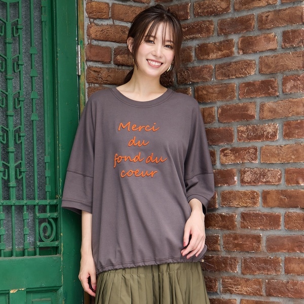 ピサーノ（PISANO）/【手洗いOK】ブラシ加工・PISANOメッセージカットソー