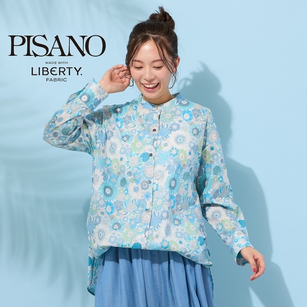 ピサーノ（PISANO）/【手洗いOK・綿100％・リバティコラボ・2Way 