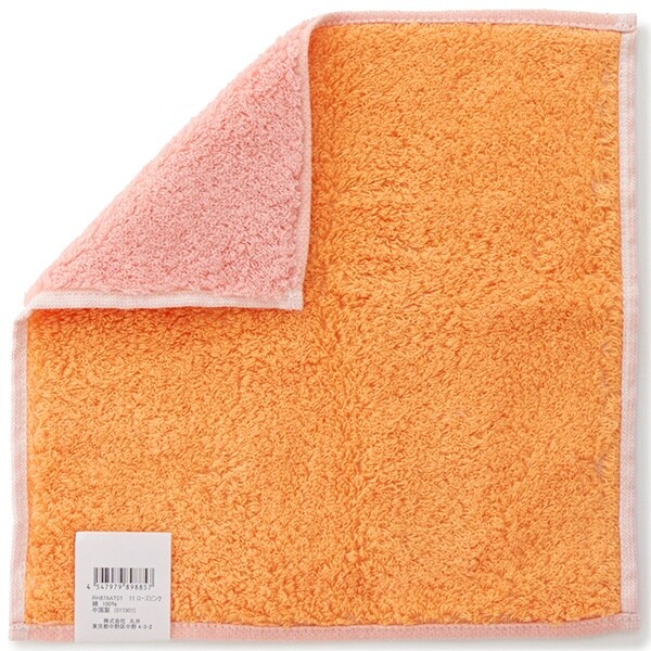 マルイのハンカチ Marui Handkerchief リバーシブル 23 23cm 無地タオルハンカチ ユニセックス レディース メンズ の通販はau Pay マーケット Brand Square By Oioi ブランドスクエアbyマルイ