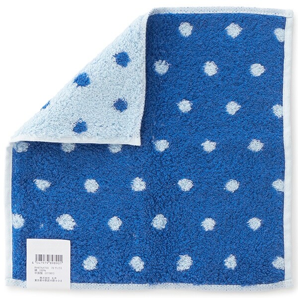 マルイのハンカチ マルイのハンカチ Marui Handkerchief の リバーシブル 23 23cm タオルの通販はau Pay マーケット Brand Square By Oioi ブランドスクエアbyマルイ