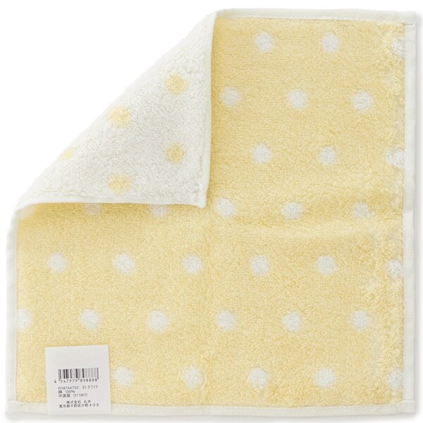 マルイのハンカチ マルイのハンカチ Marui Handkerchief の リバーシブル 23 23cm タオルの通販はau Pay マーケット Brand Square By Oioi ブランドスクエアbyマルイ