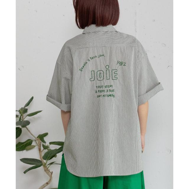 取寄) サンクチュアリ レディース オール デイ タイ ティー Sanctuary