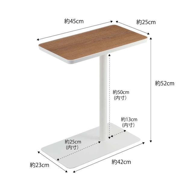 ライフマルシェ（LIFE MARCHE）/tower（タワー）差し込みサイド