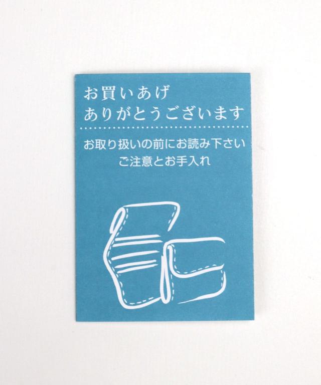 ミアン（MIAN ）/【本革/コンパクト/がまぐち】CELOSIA / イタリアン