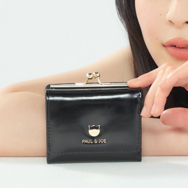 【専用】プラクルアン2点 ポールアンドジョーアクセソワ（PAUL & JOE ACCESSOIRES）/ 口金