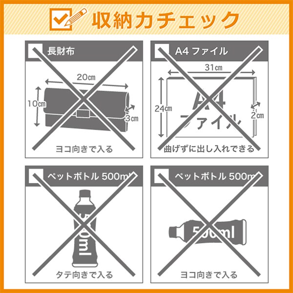 キーファーノイ/【リベロ Libero】縦型ショルダー