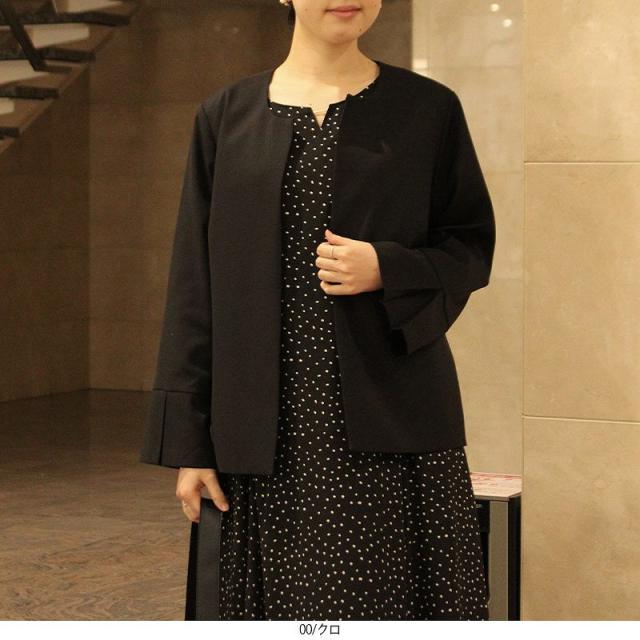 フルールbyミントブリーズ（fleur by mint breeze）/【大きいサイズ】【セットアップ】 サテン ノーカラー ジャケット