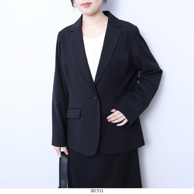 フルールbyミントブリーズ（fleur by mint breeze）/【大きいサイズ】【セットアップ・ウォッシャブル】 コンパクトツイル テーラード …