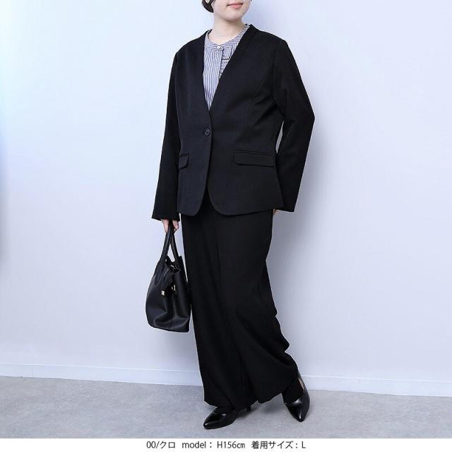 フルールbyミントブリーズ（fleur by mint breeze）/【大きいサイズ