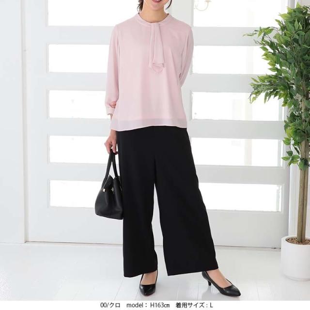 フルールbyミントブリーズ（fleur by mint breeze）/【大きいサイズ