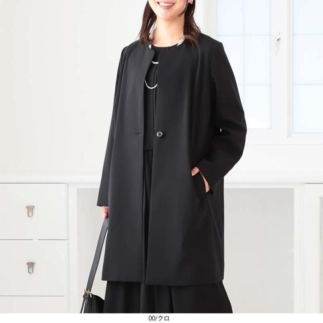 フルールbyミントブリーズ（fleur by mint breeze）/【大きいサイズ】ツイル ノーカラー コート