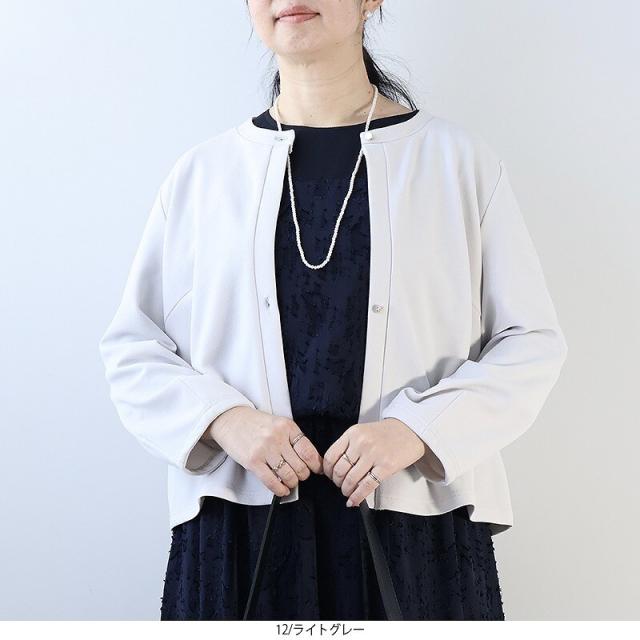 フルールbyミントブリーズ（fleur by mint breeze）/【fleur】【Ｌ〜５Ｌ】カットジョーゼット カーディガン ジャケットの通販は 8,800円