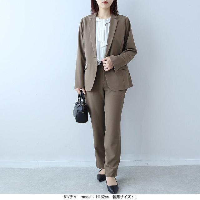 フルールbyミントブリーズ（fleur by mint breeze）/【大きいサイズ】【イージーケア】コンパクトツイルストレッチテーラードジャケット フルールbyミントブリーズ（fleur by mint breeze）/【大きいサイズ