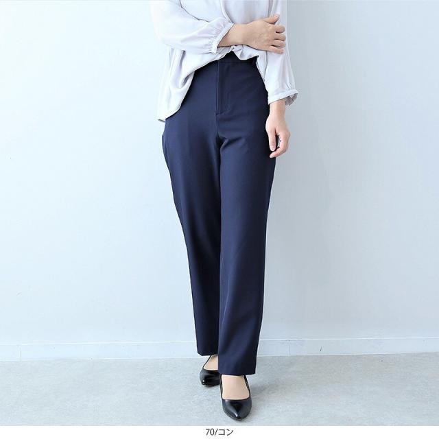 フルールbyミントブリーズ（fleur by mint breeze）/【大きいサイズ】【イージーケア】コンパクトツイルストレッチストレートパンツ