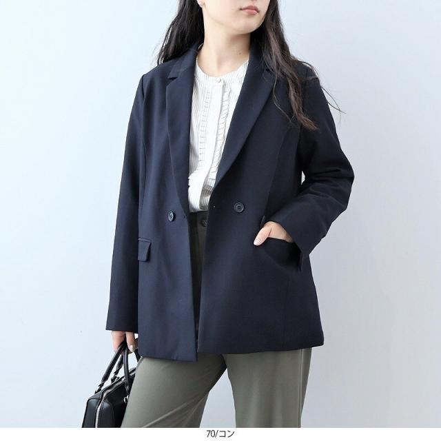 フルールbyミントブリーズ（fleur by mint breeze）/【大きいサイズ】ダブルテーラードジャケット