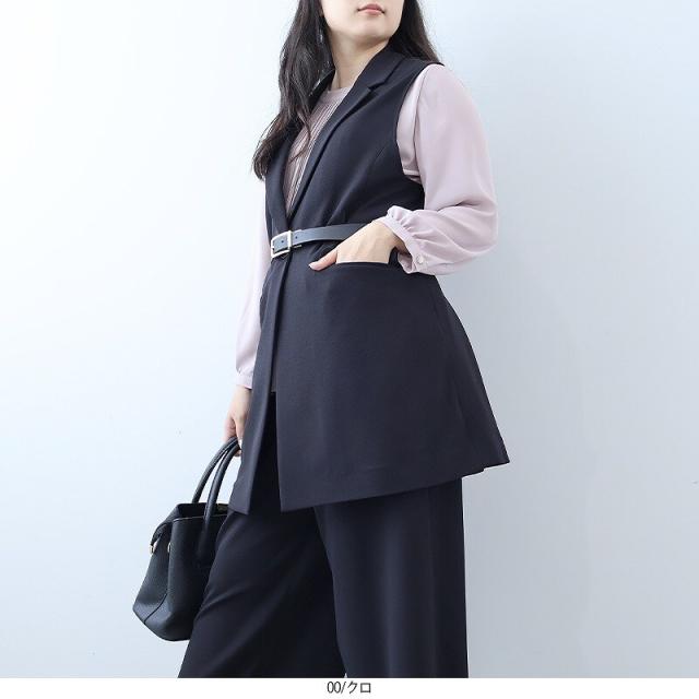 フルールbyミントブリーズ（fleur by mint breeze）/【大きいサイズ】【セットアップ】ふわもちジョーゼットテーラードジレ