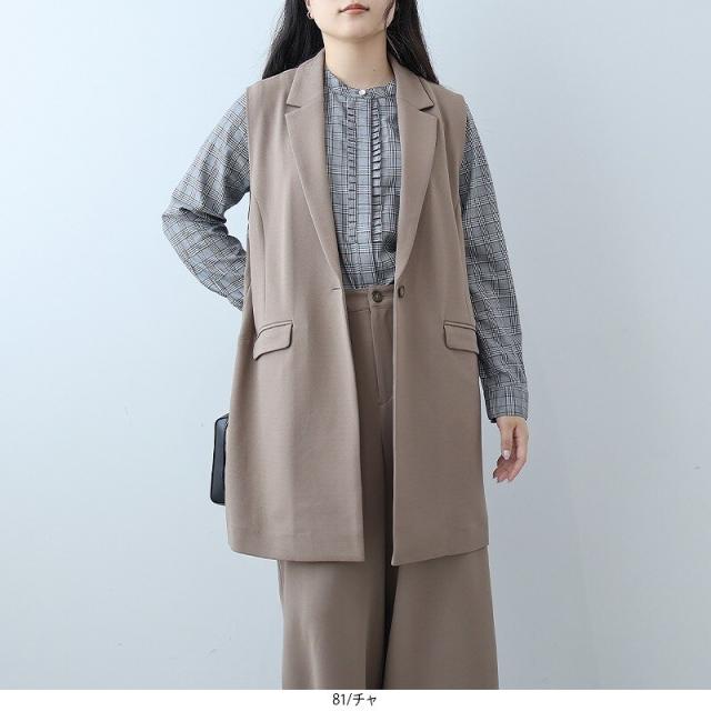 フルールbyミントブリーズ（fleur by mint breeze）/【大きいサイズ】【セットアップ】ふわもちジョーゼットテーラードジレ フルールbyミントブリーズ（fleur by mint breeze）/【大きいサイズ