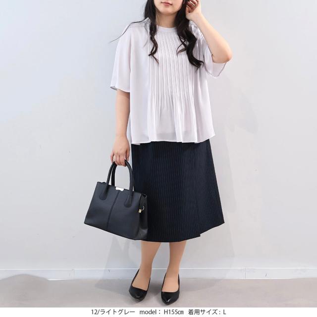 フルールbyミントブリーズ（fleur by mint breeze）/【大きいサイズ】【多機能】さらさらジョーゼットフロントプリーツブラウス_3