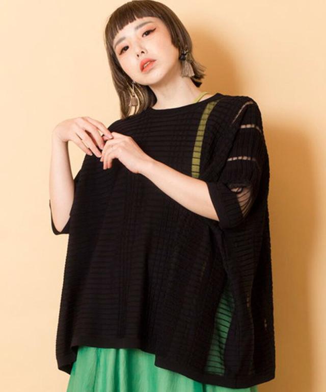 オズモーシス 今季バリエーションティアードスカート スカート