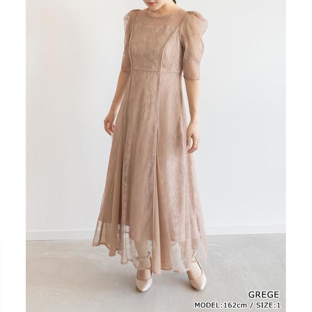 ランダ（RANDA）/＜23秋冬新作＞総レース切り替えパイピングワンピース  